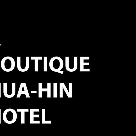 华欣四季宫酒店 七岩 外观 照片