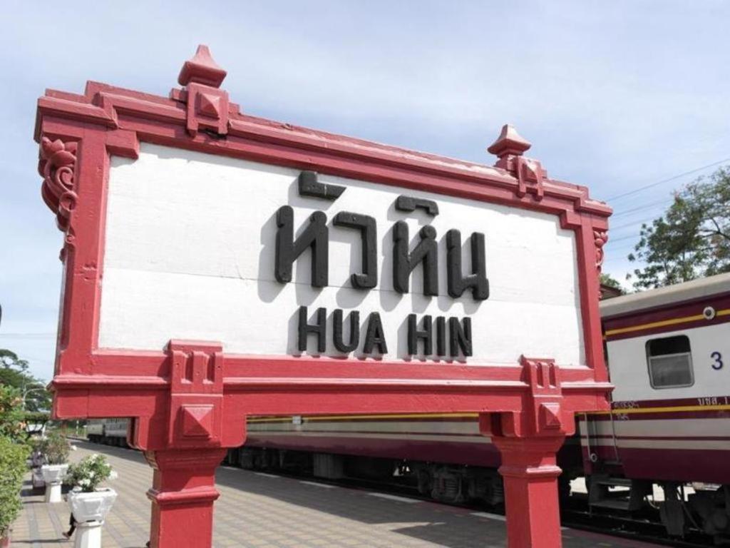 华欣四季宫酒店 七岩 外观 照片