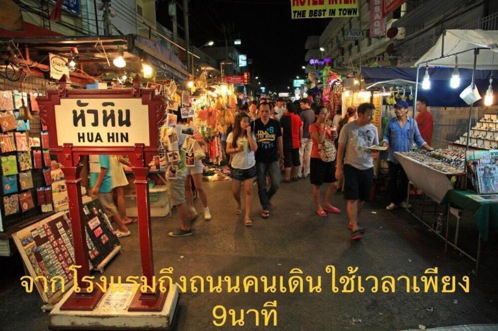 华欣四季宫酒店 七岩 外观 照片